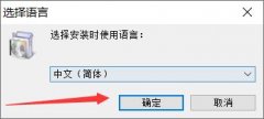 vovsoft Clipboard Reader