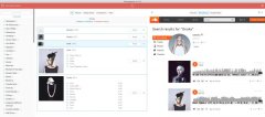 Full Discography