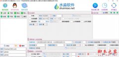 CMS文章发布王