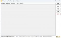 WebpCvt