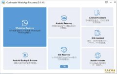 Coolmuster WhatsApp Recovery