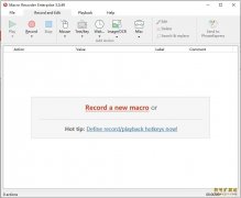 Macro Recorder