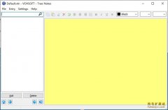 VovSoft Tree Notes