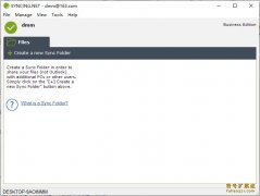 ASBYTE Syncing.NET