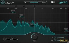 Accentize dxRevive Pro
