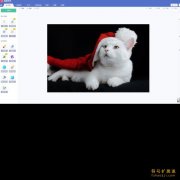 美图秀秀单文件版