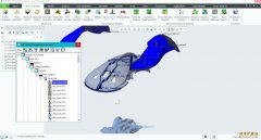3DCS Variation Analyst
