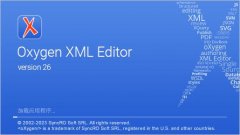 Oxygen XML Editor