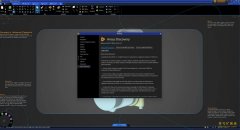 ANSYS Discovery Ultimate