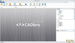 CADbro 2024下载