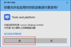 重复文件分析工具