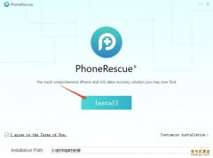 PhoneRescue
