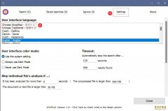 WinFindr