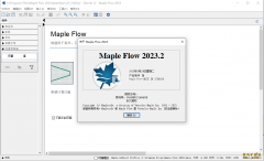 Maple Flow 2023