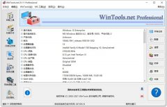 WinTools.one Home