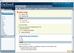 牛津高级学习词典