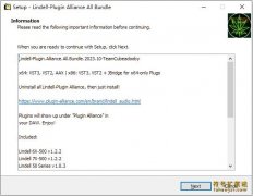 Plugin Alliance All Bundle