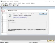 Modbus slave