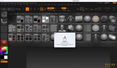 ZBrush 2024