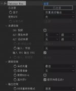 REVisionFX Effections