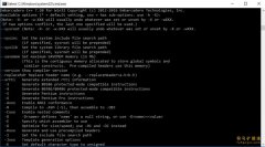 C++ Compiler