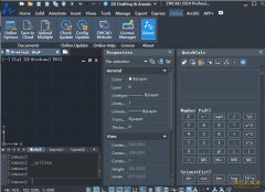 中望CAD Pro