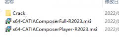 CATIA Composer R2023