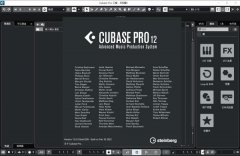 cubase12 音乐制作软件
