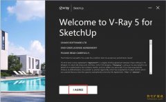 VRay for SketchUp 2017-2022