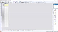 OriginLab OriginPro