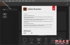 adobe illustrator(AI)