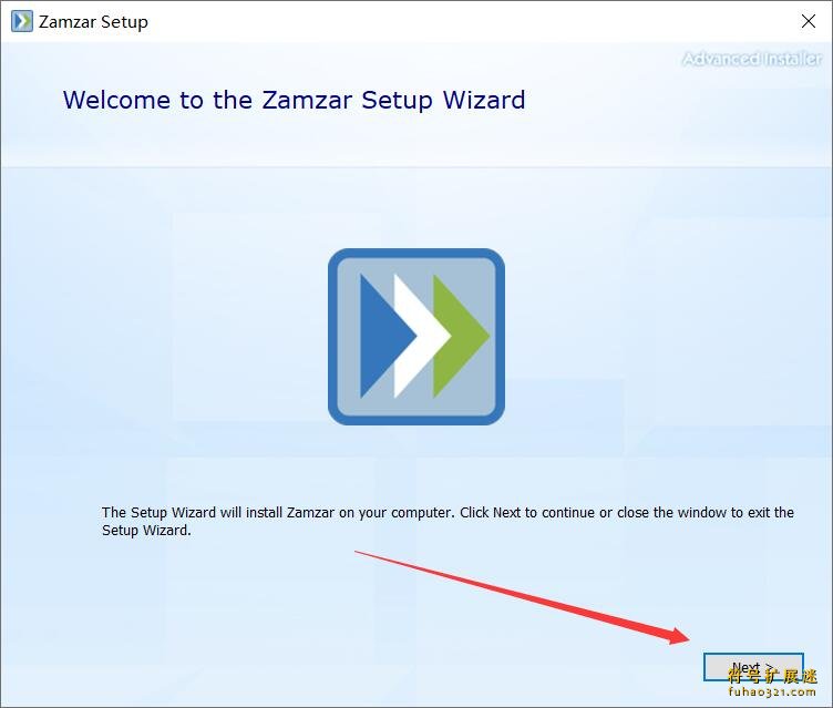 Zamzar