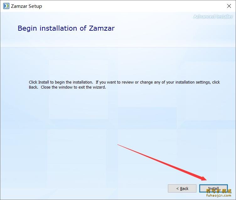 Zamzar