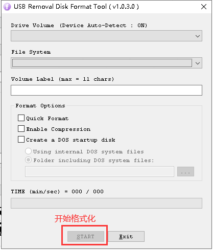 USB Removal Disk Format Tool