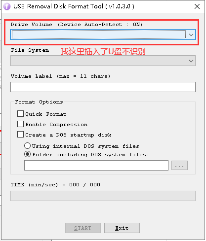 USB Removal Disk Format Tool