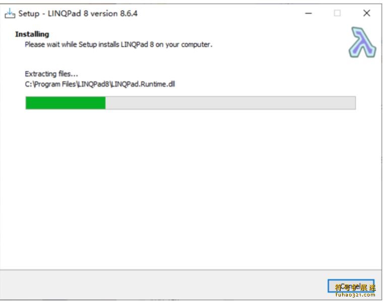 LINQPad8