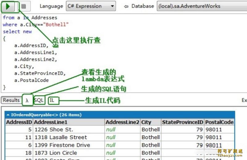 LINQPad8