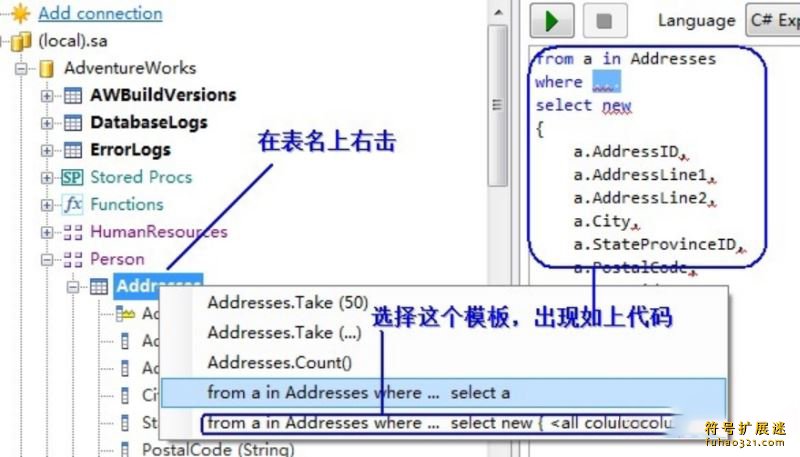 LINQPad8