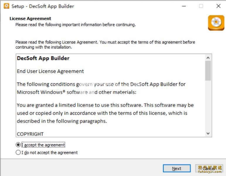 DecSoft App Builder