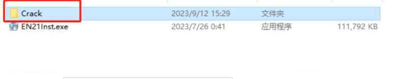 EndNote