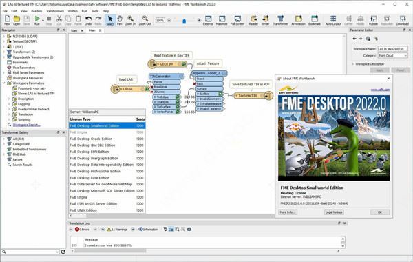 FME Desktop