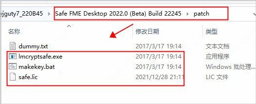 FME Desktop