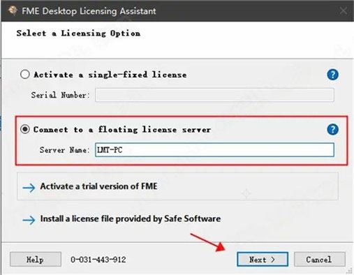 FME Desktop