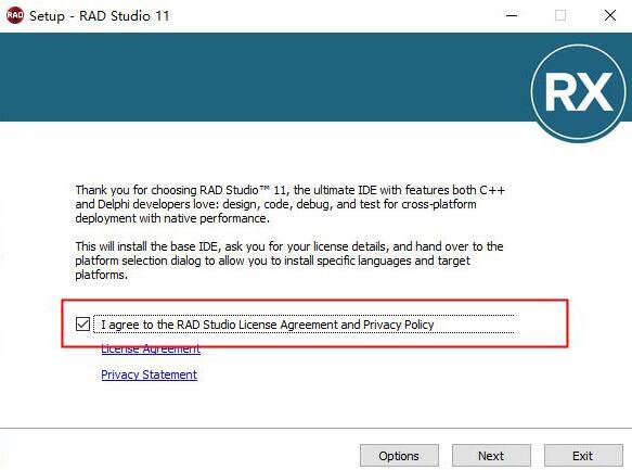 RAD Studio 11 Alexandria 中文版
