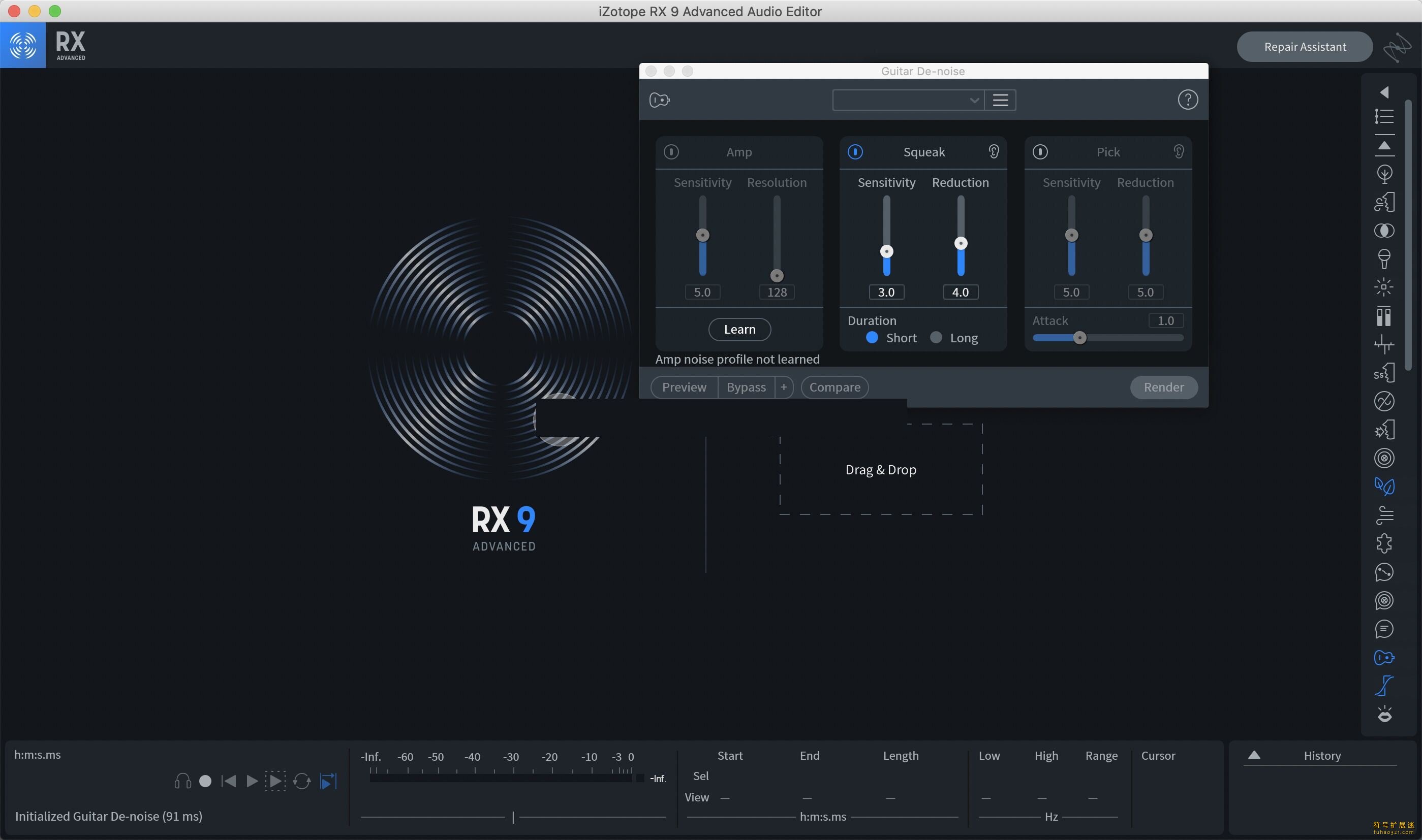 IZotope RX 9 Advanced
