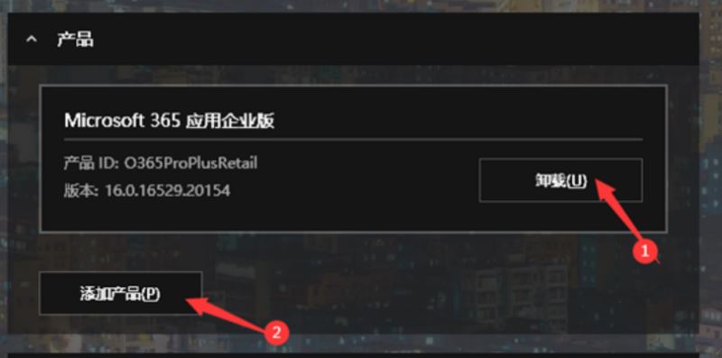 公文处理助手