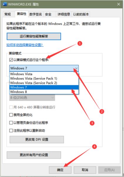 公文处理助手