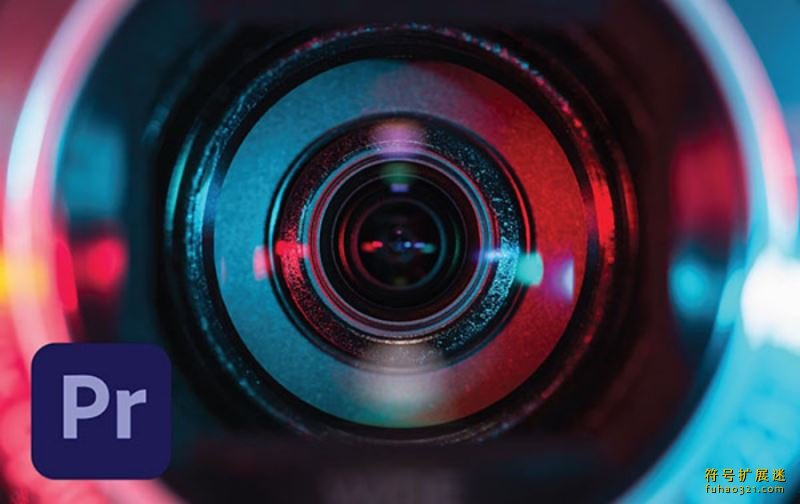 Adobe Premiere Pro 2025