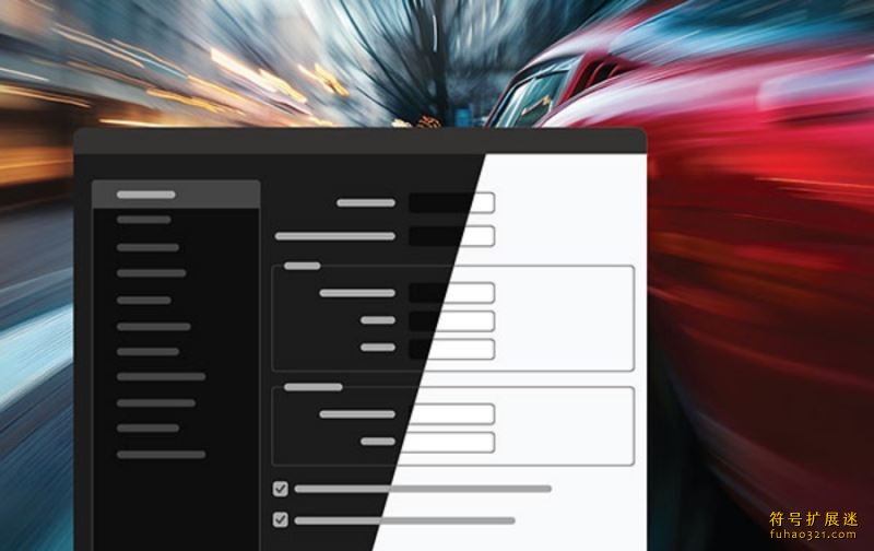 Adobe Premiere Pro 2025