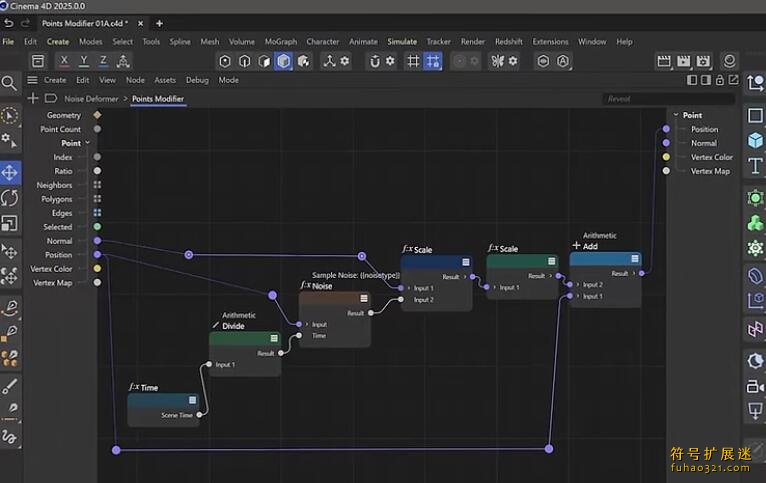 Cinema 4D 2025